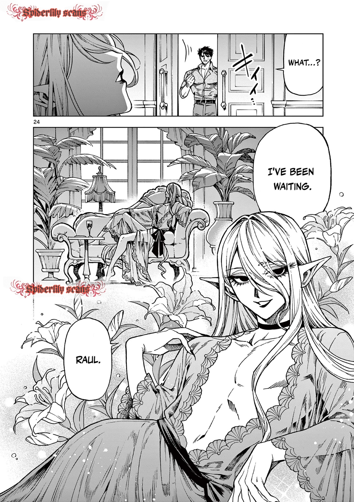 25
