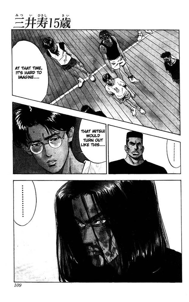 Slam Dunk! Chapter 68 Page 1
