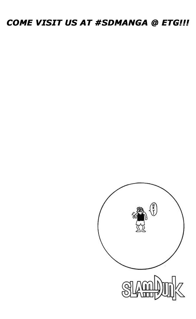 Slam Dunk! Chapter 68 Page 19