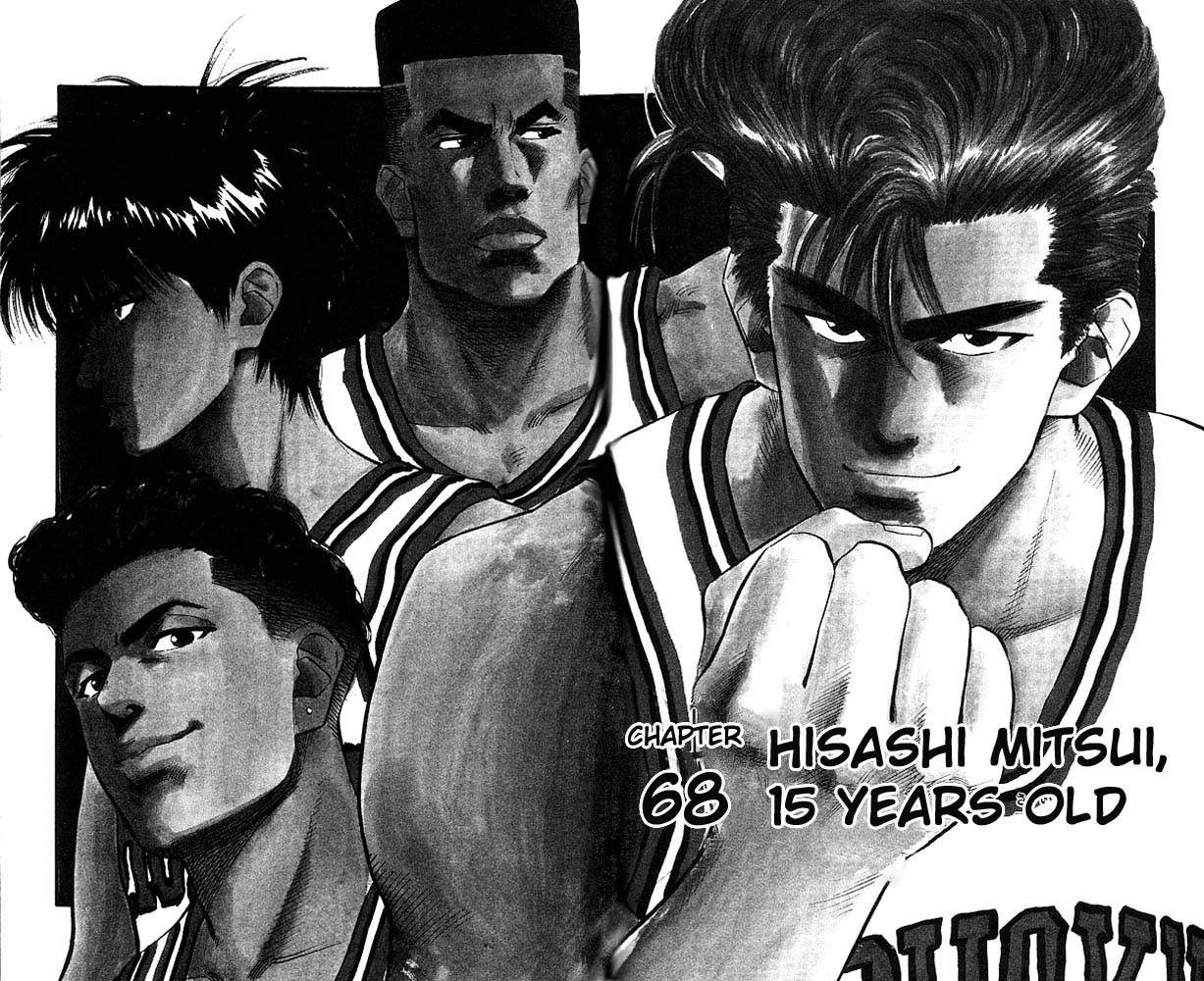 Slam Dunk! Chapter 68 Page 2