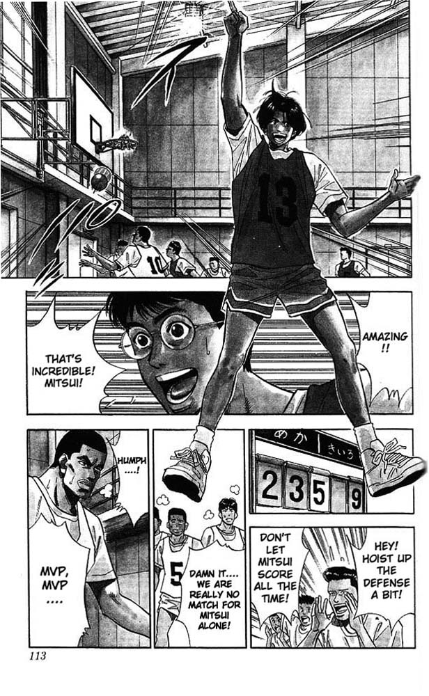 Slam Dunk! Chapter 68 Page 4