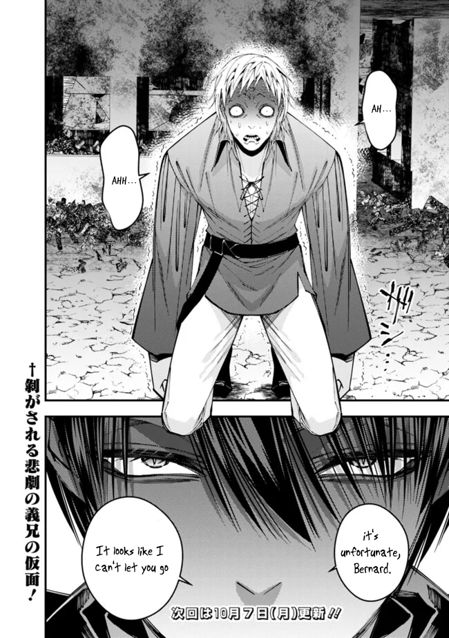 Halaman dari Fukushuu o Koinegau Saikyou Yuusha wa, Yami no Chikara de Senmetsu Musou Suru Chapter 102