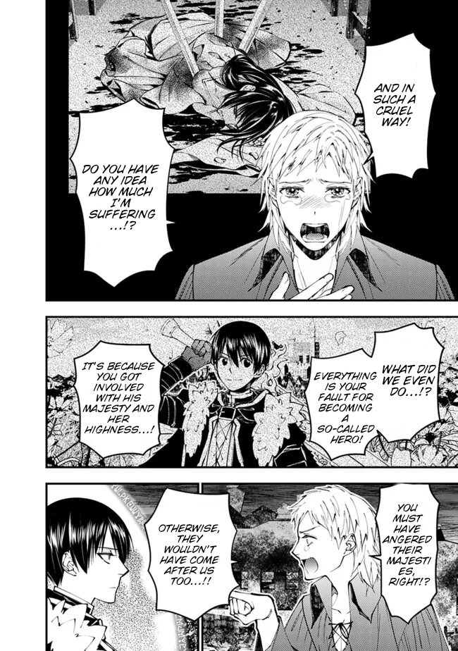Halaman dari Fukushuu o Koinegau Saikyou Yuusha wa, Yami no Chikara de Senmetsu Musou Suru Chapter 102