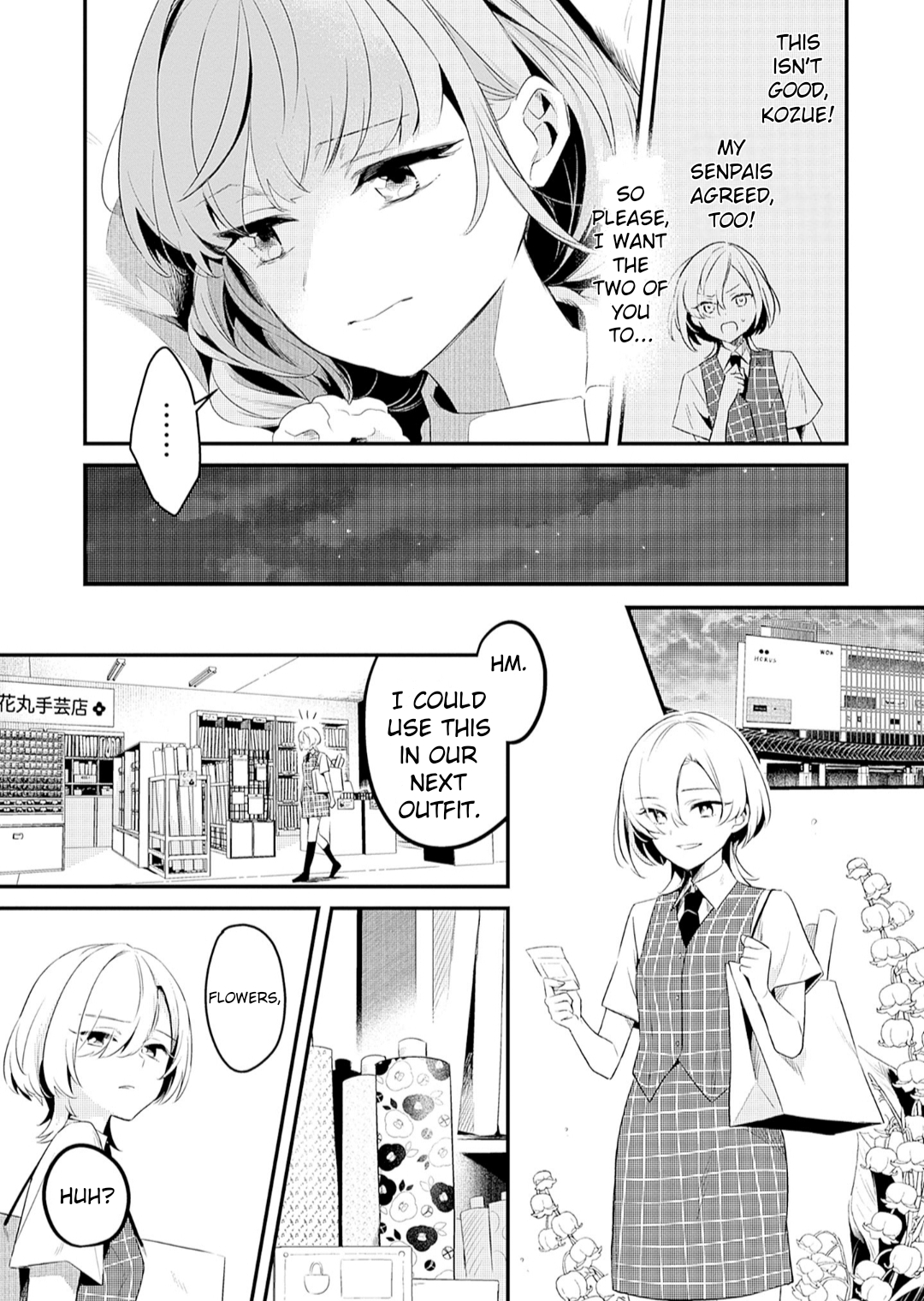 Love Live! flowers* - Hasunosora Girls' High School Idol Club - Chapter 10 Page 18