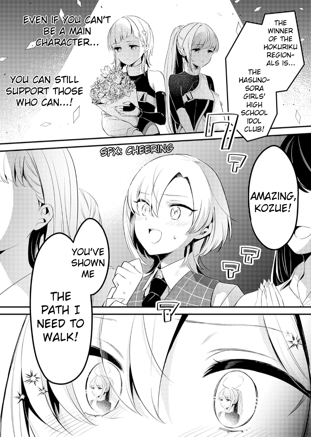 Love Live! flowers* - Hasunosora Girls' High School Idol Club - Chapter 10 Page 23