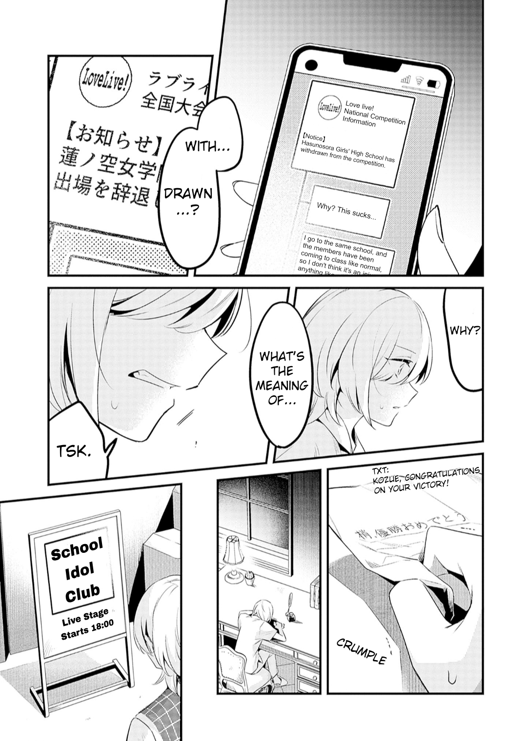 Love Live! flowers* - Hasunosora Girls' High School Idol Club - Chapter 10 Page 24