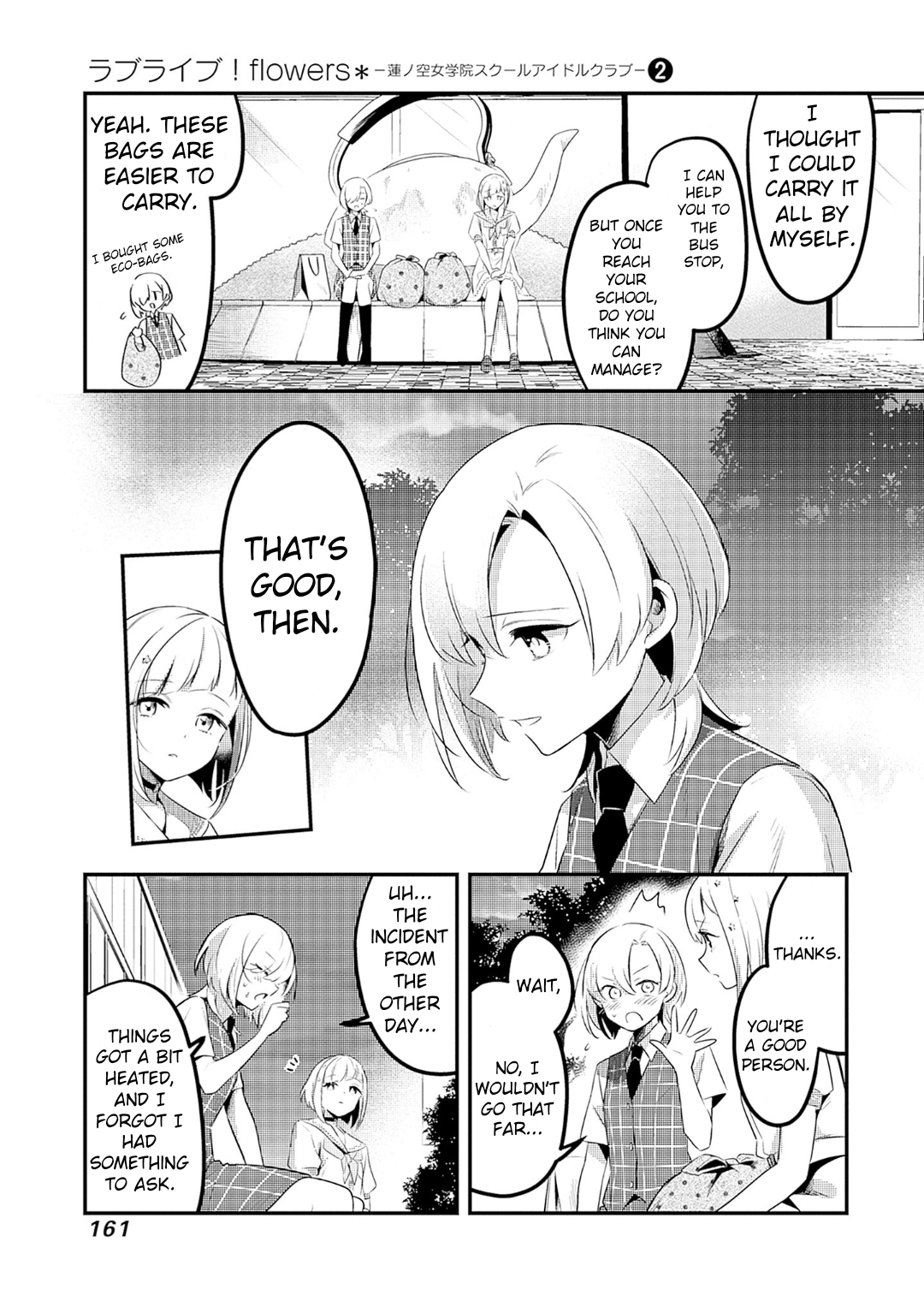 Love Live! flowers* - Hasunosora Girls' High School Idol Club - Chapter 10 Page 28