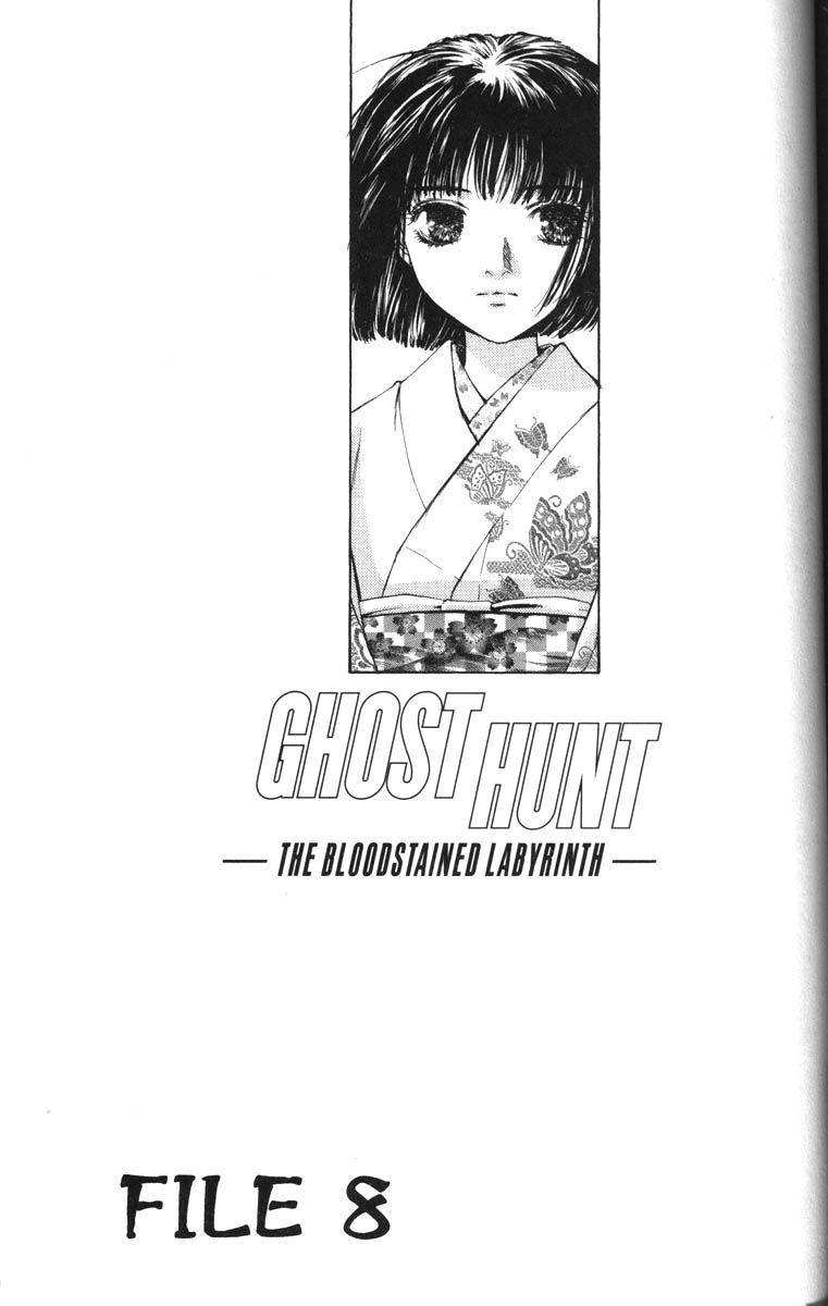 Halaman dari Ghost Hunt Chapter 30