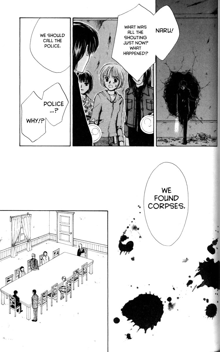 Halaman dari Ghost Hunt Chapter 30