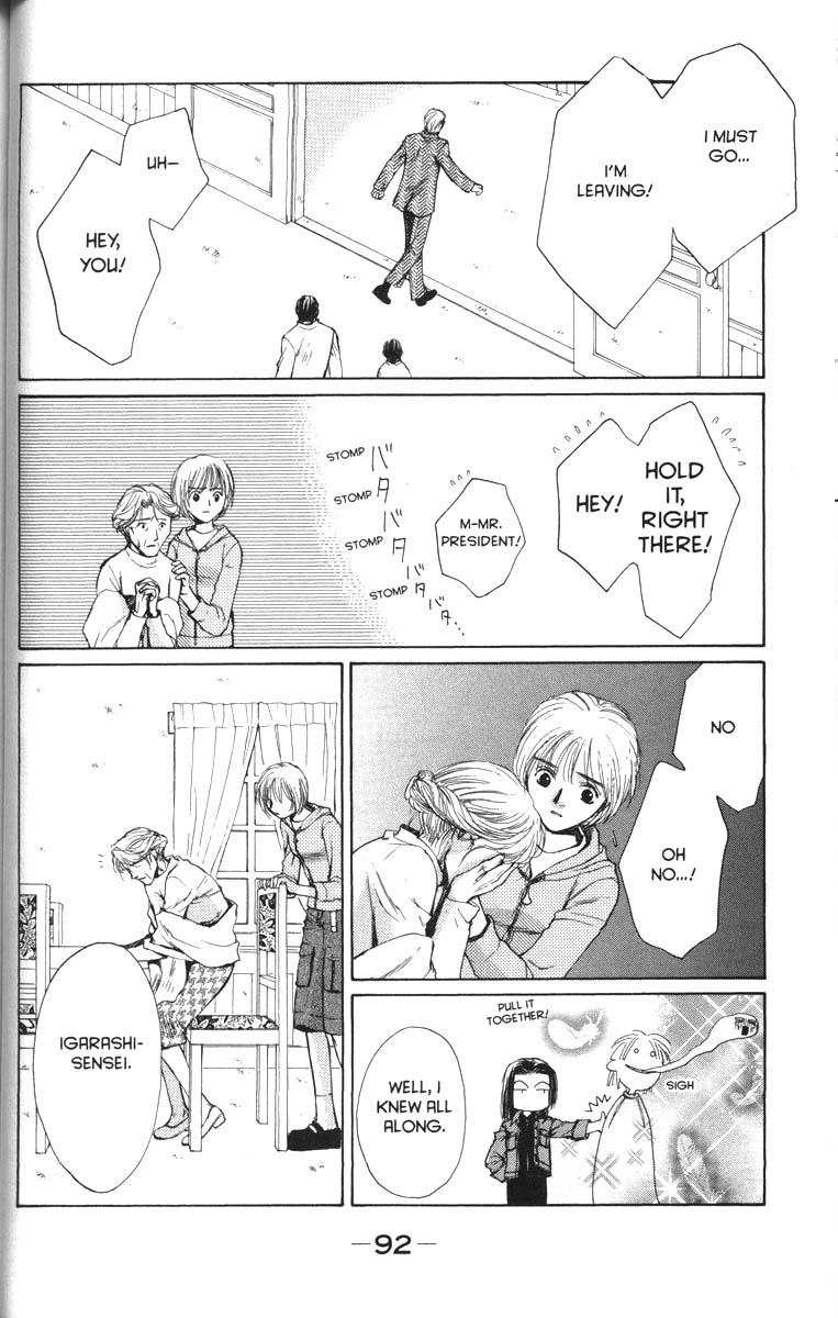 Halaman dari Ghost Hunt Chapter 30