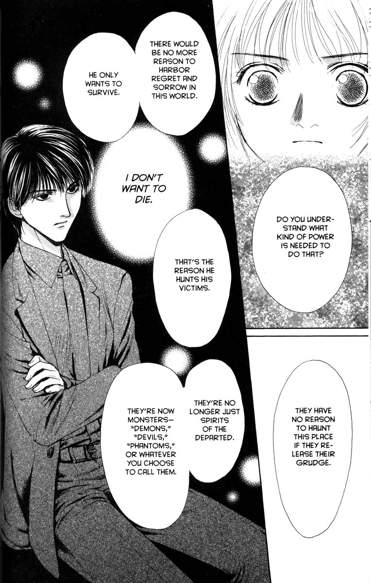 Halaman dari Ghost Hunt Chapter 30