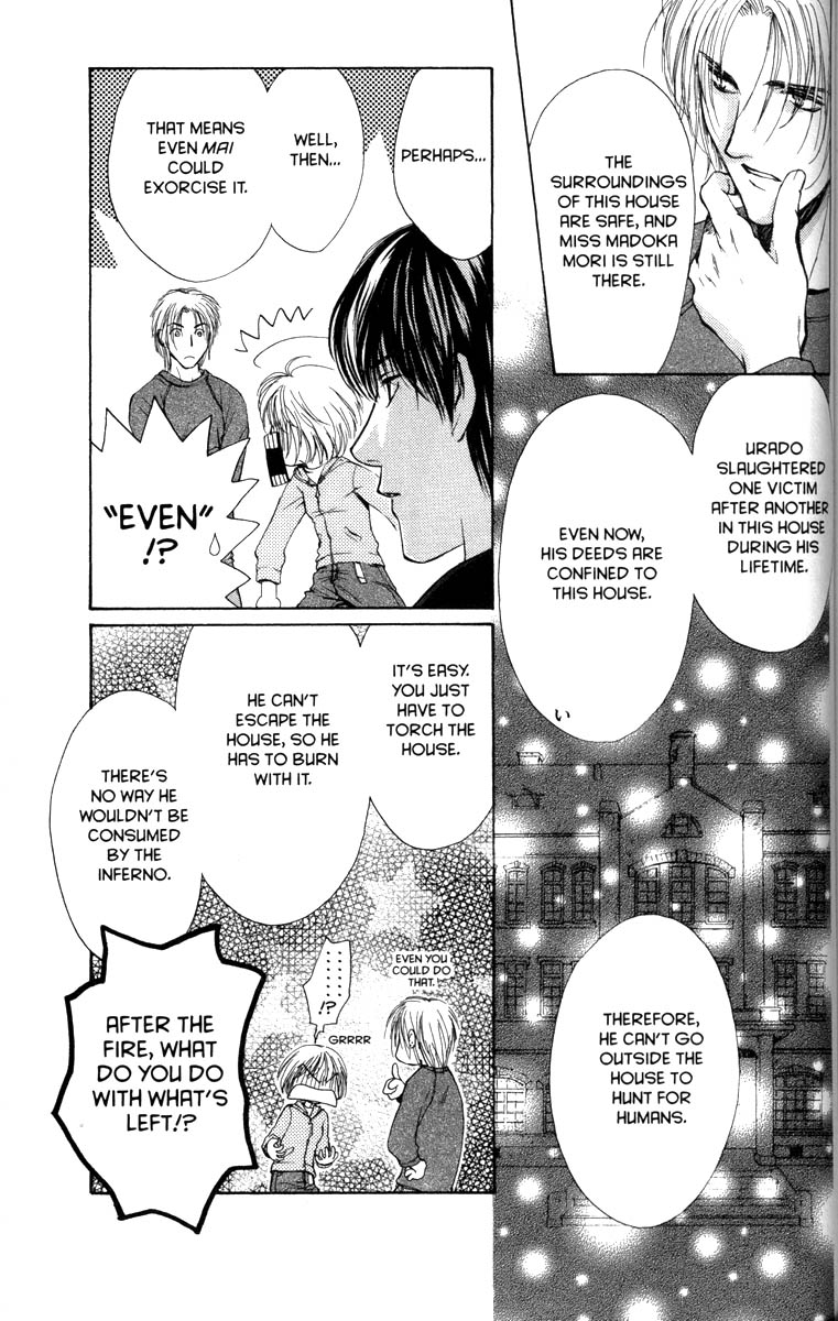 Halaman dari Ghost Hunt Chapter 30