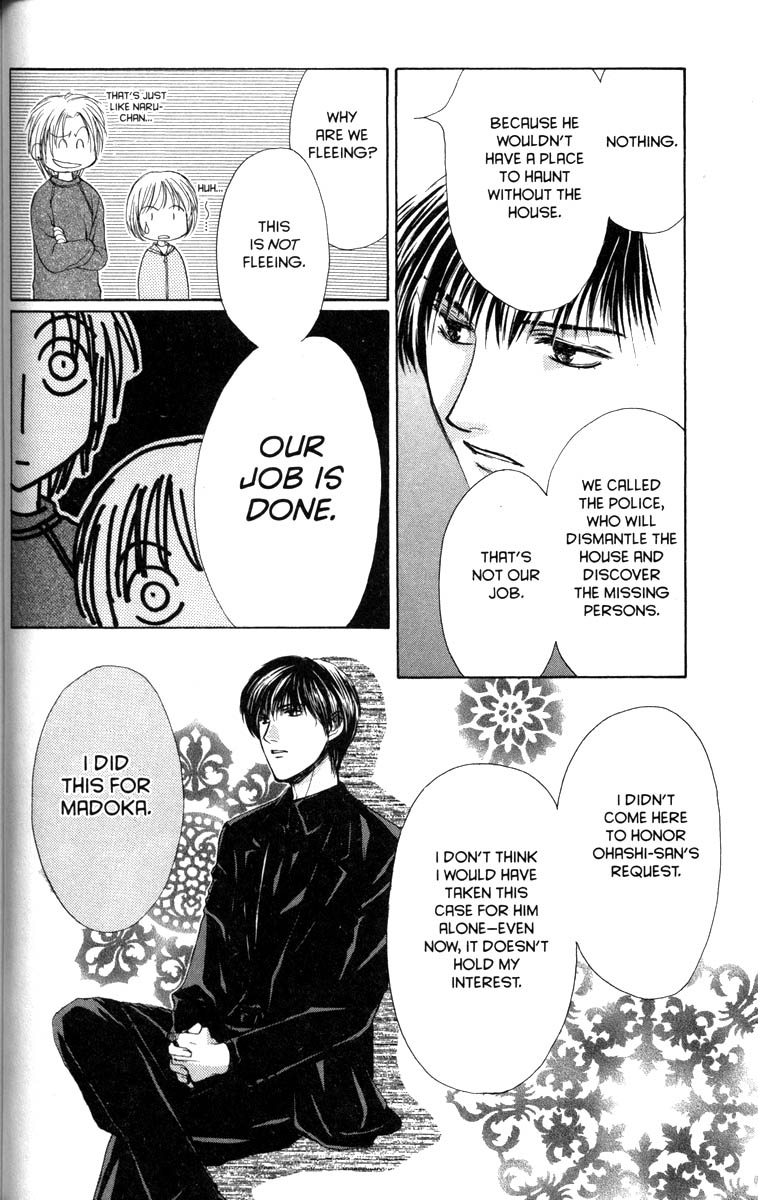 Halaman dari Ghost Hunt Chapter 30