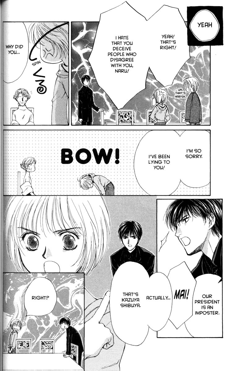 Halaman dari Ghost Hunt Chapter 30