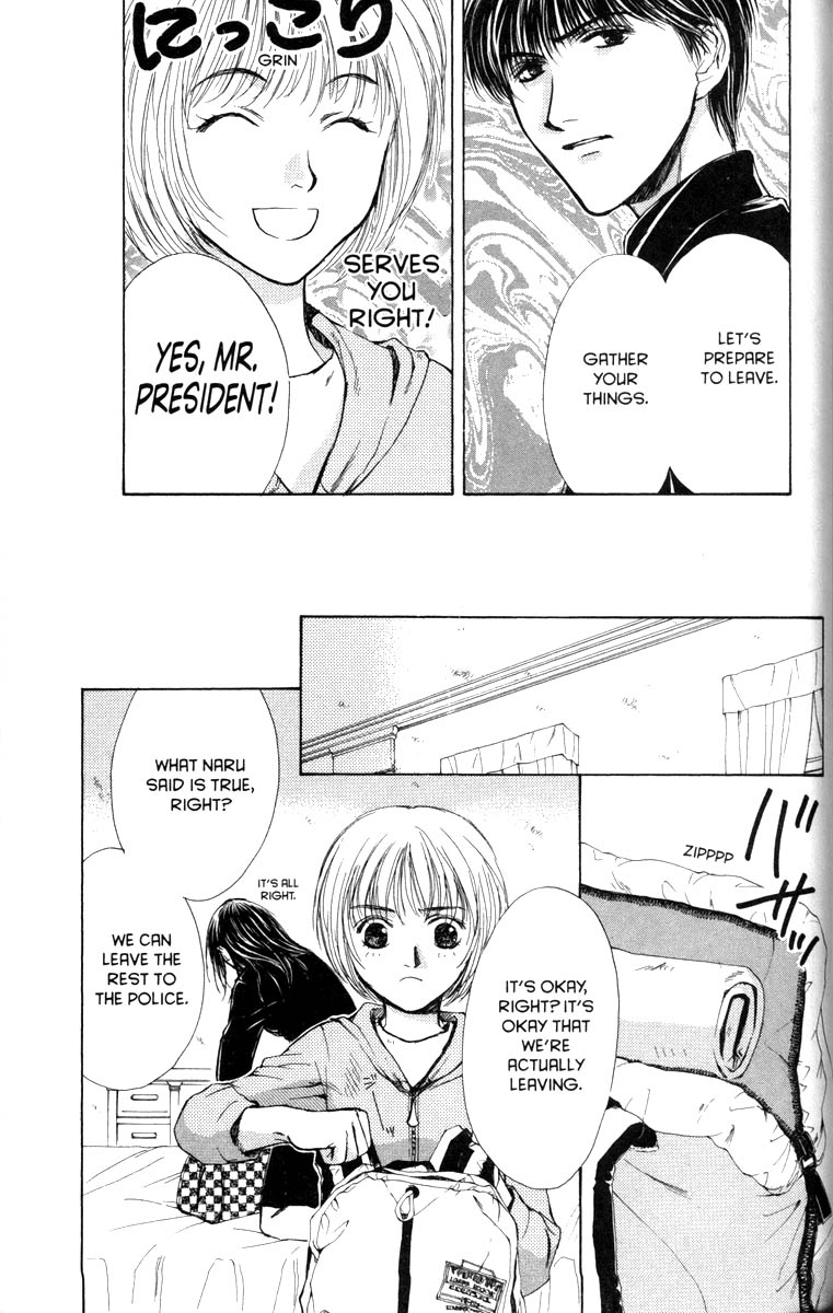 Halaman dari Ghost Hunt Chapter 30
