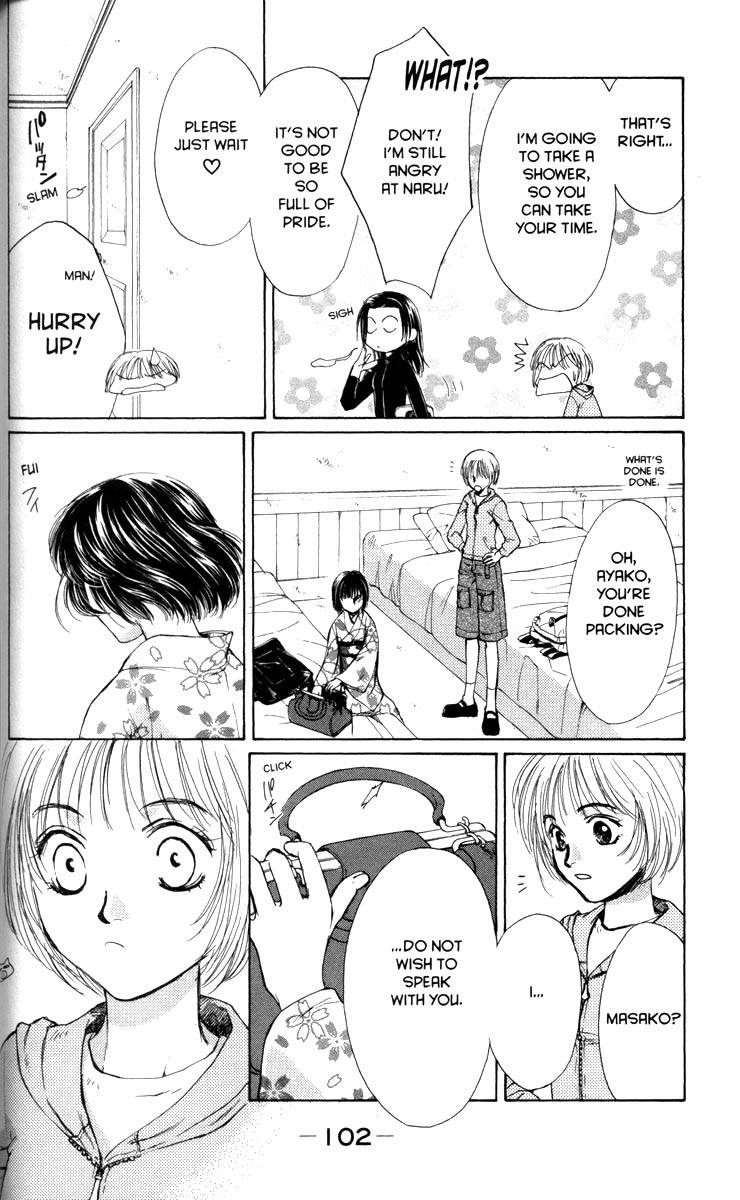 Halaman dari Ghost Hunt Chapter 30