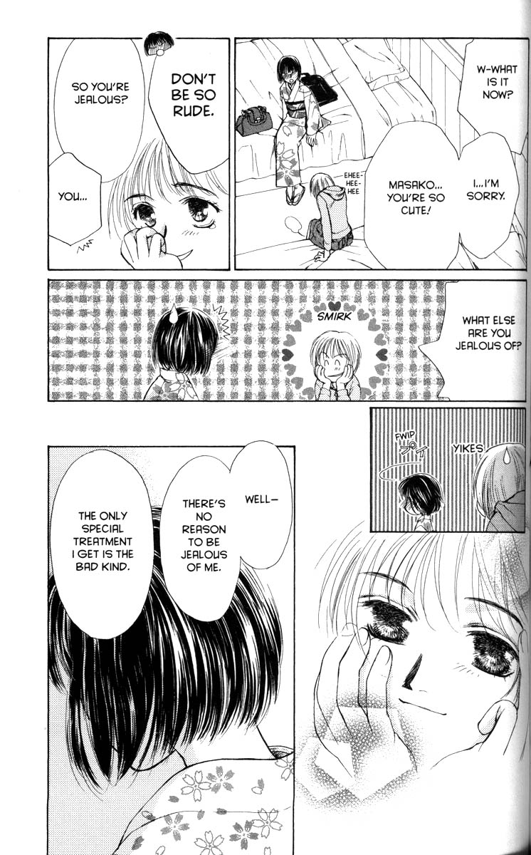 Halaman dari Ghost Hunt Chapter 30