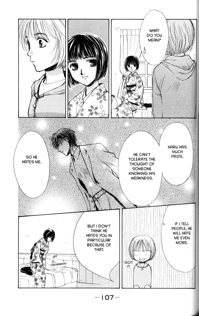 Halaman dari Ghost Hunt Chapter 30