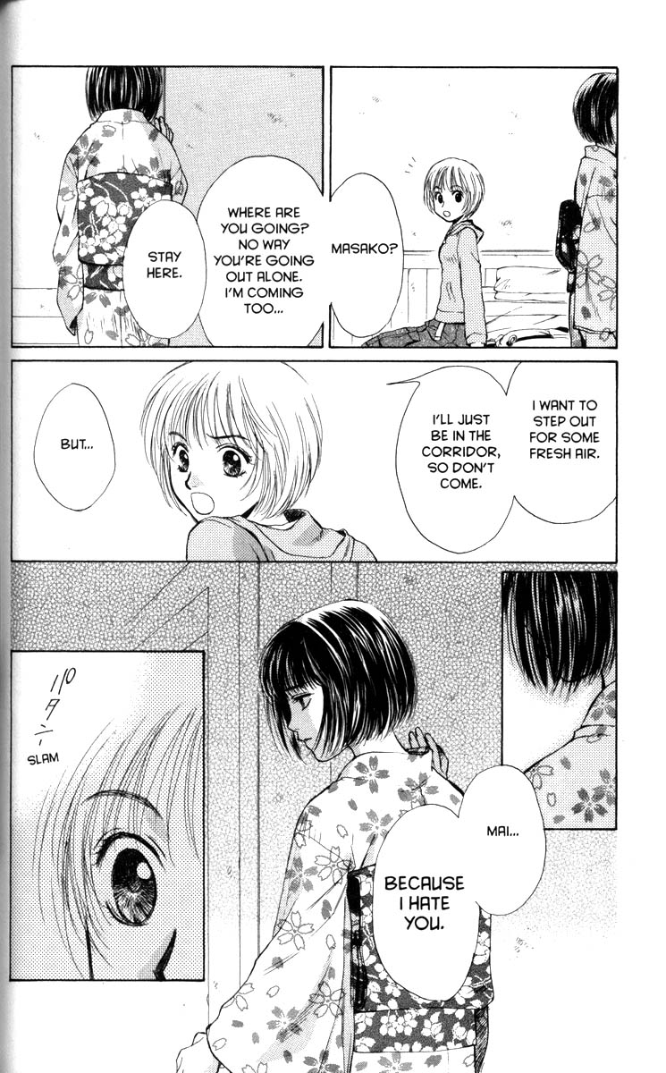 Halaman dari Ghost Hunt Chapter 30