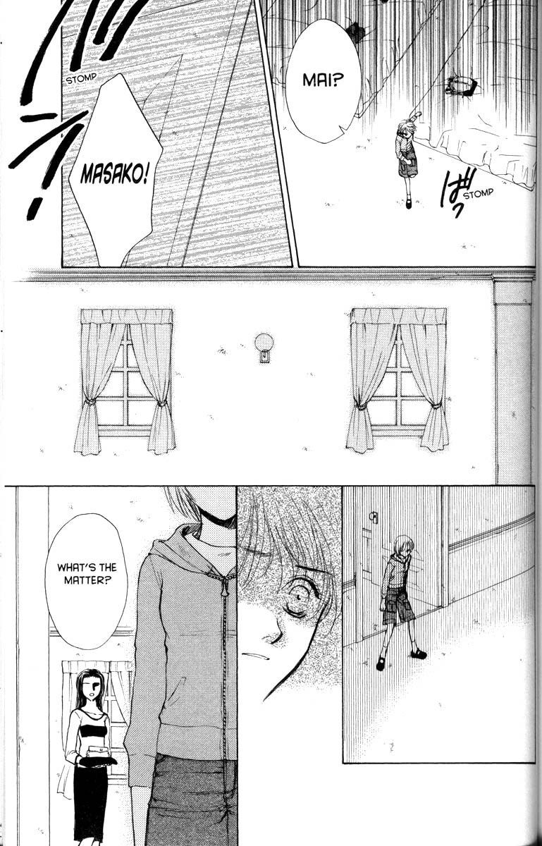 Halaman dari Ghost Hunt Chapter 30