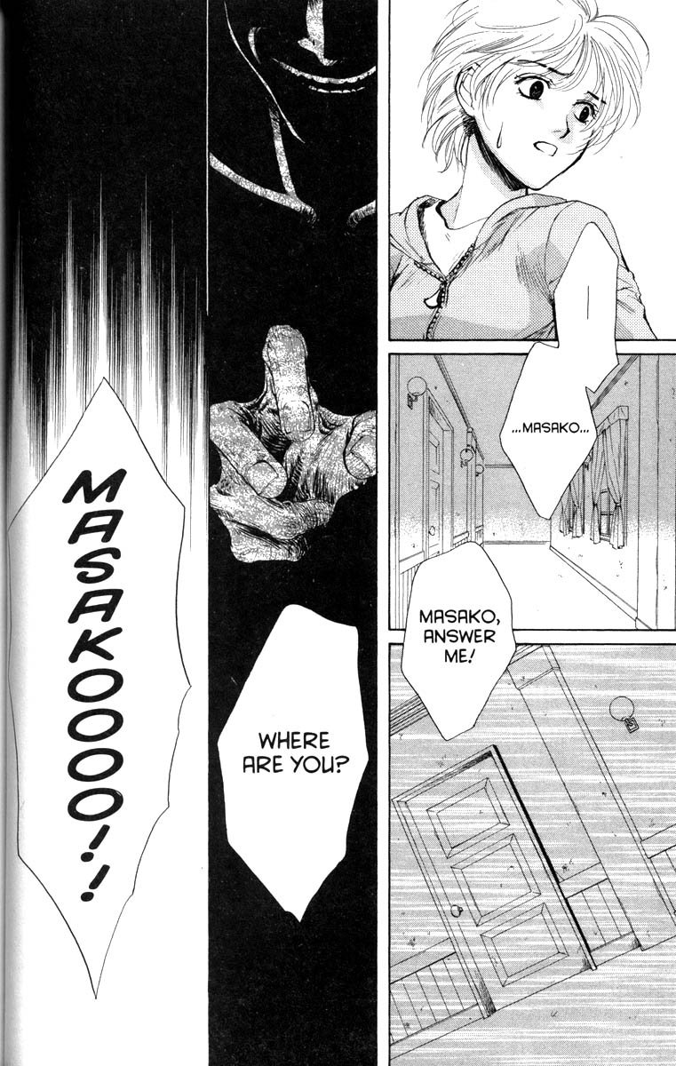 Halaman dari Ghost Hunt Chapter 30
