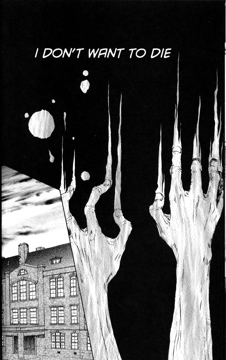 Halaman dari Ghost Hunt Chapter 30