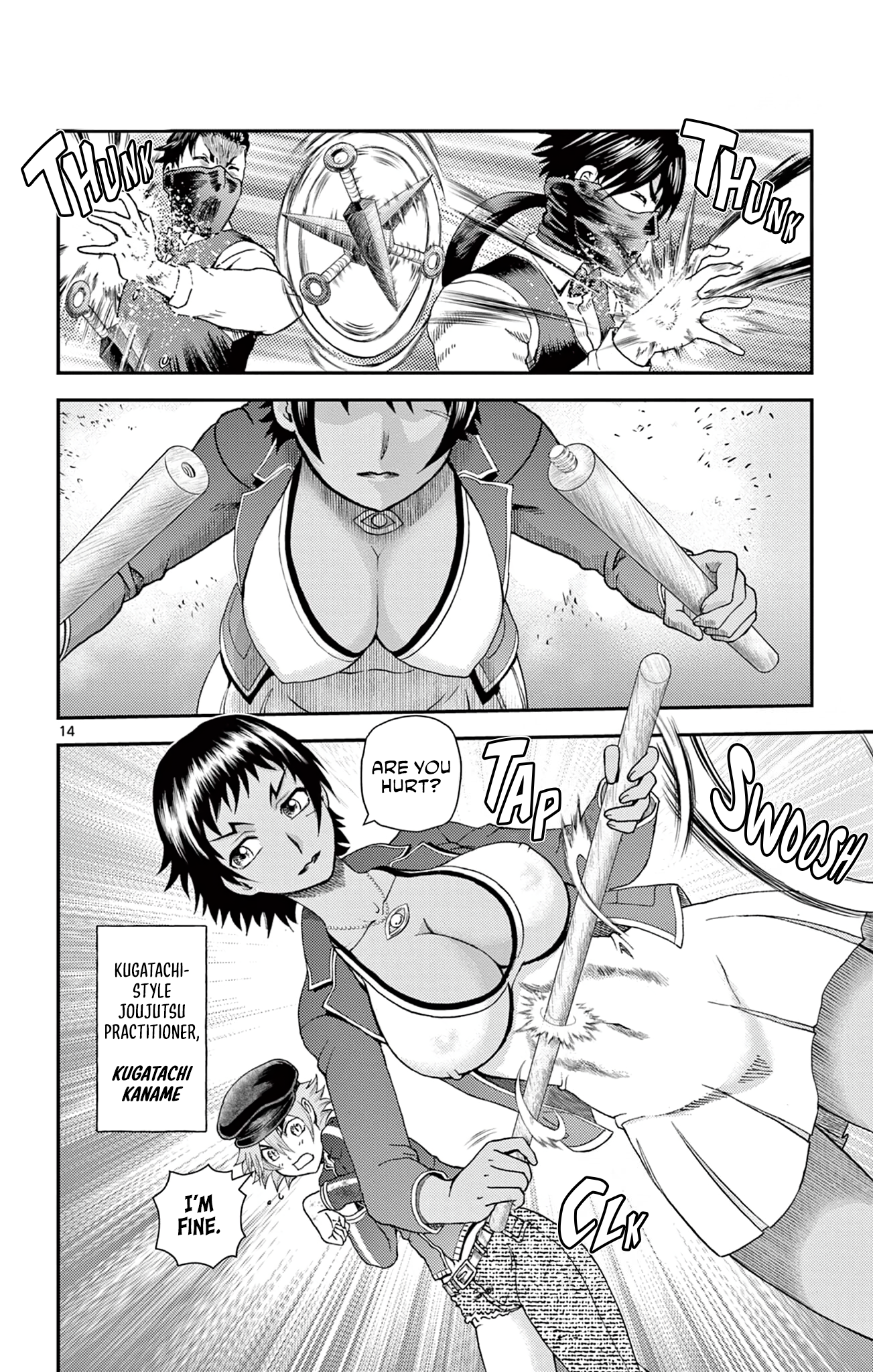 14