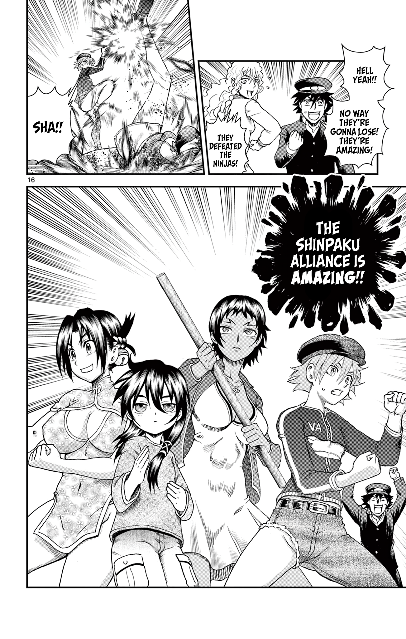 16
