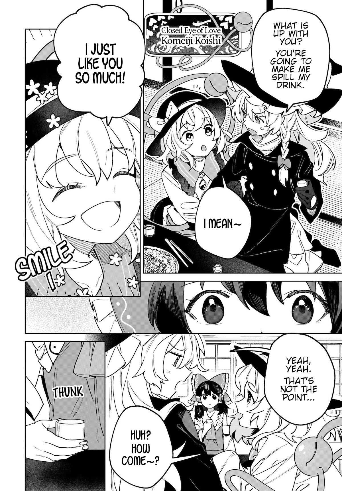 Koiiro no Kyoukai Chapter 8 Page 12