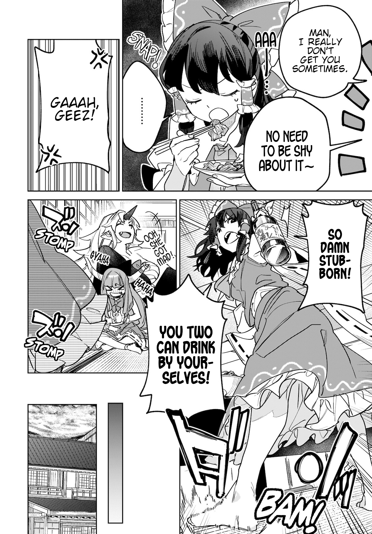 Koiiro no Kyoukai Chapter 8 Page 14
