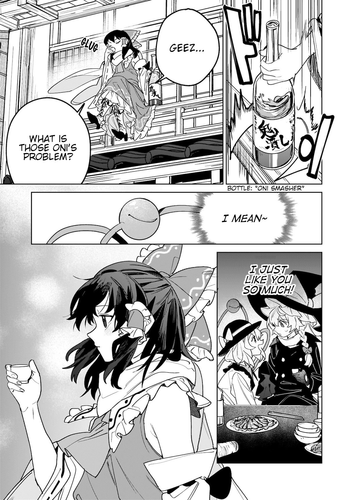 Koiiro no Kyoukai Chapter 8 Page 15