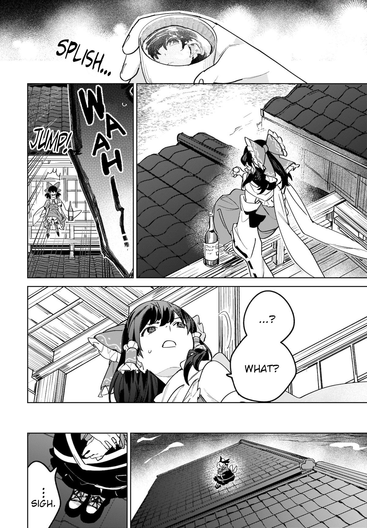 Koiiro no Kyoukai Chapter 8 Page 16
