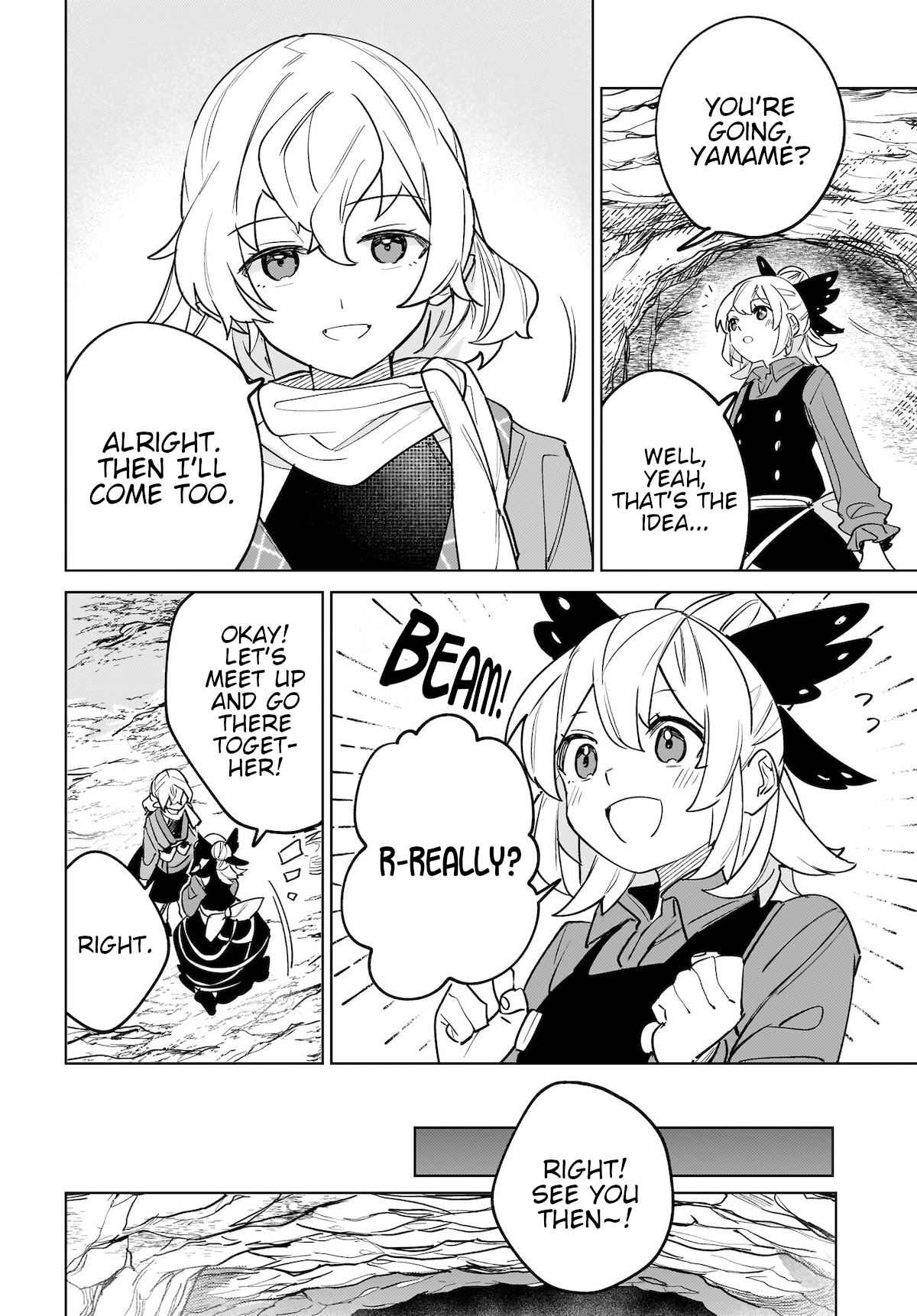 Koiiro no Kyoukai Chapter 8 Page 2