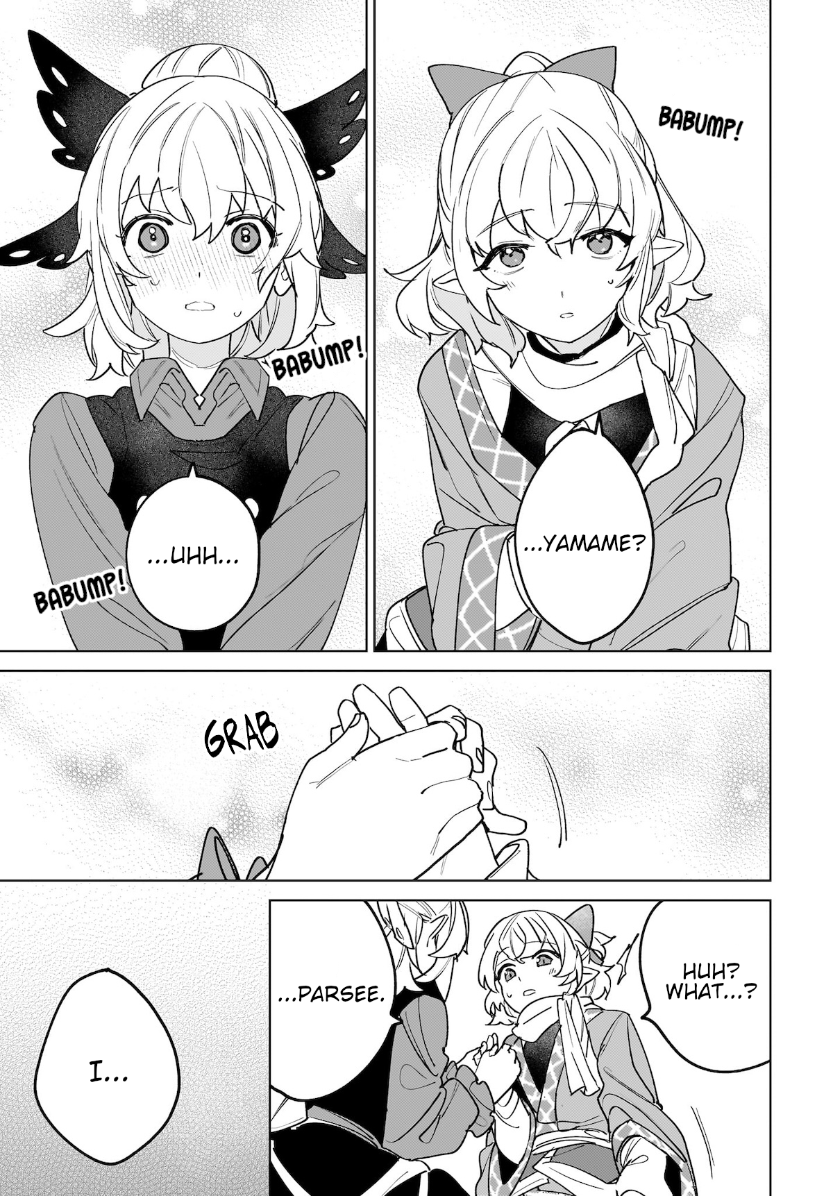 Koiiro no Kyoukai Chapter 8 Page 23