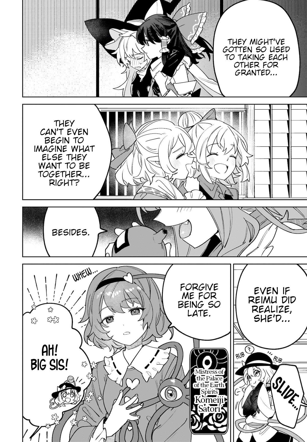 Koiiro no Kyoukai Chapter 8 Page 32