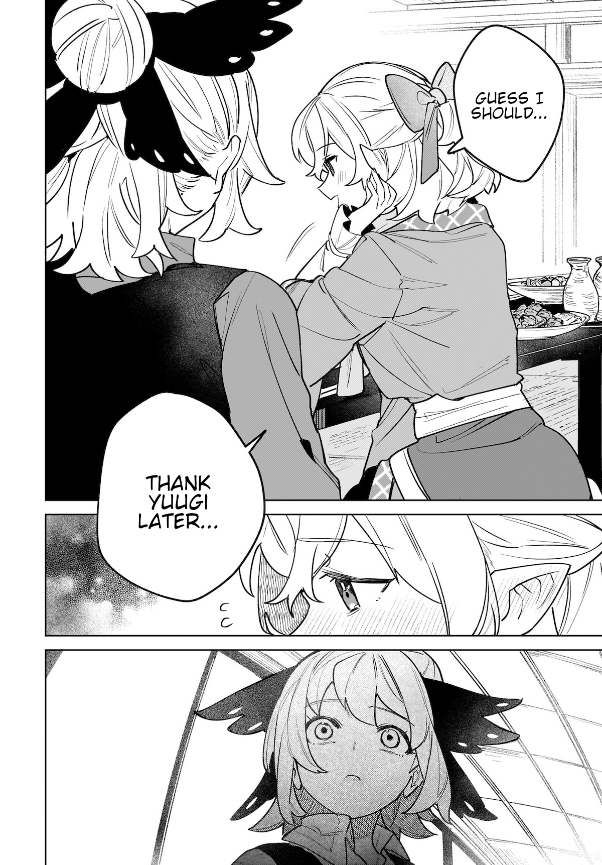 Koiiro no Kyoukai Chapter 8 Page 8
