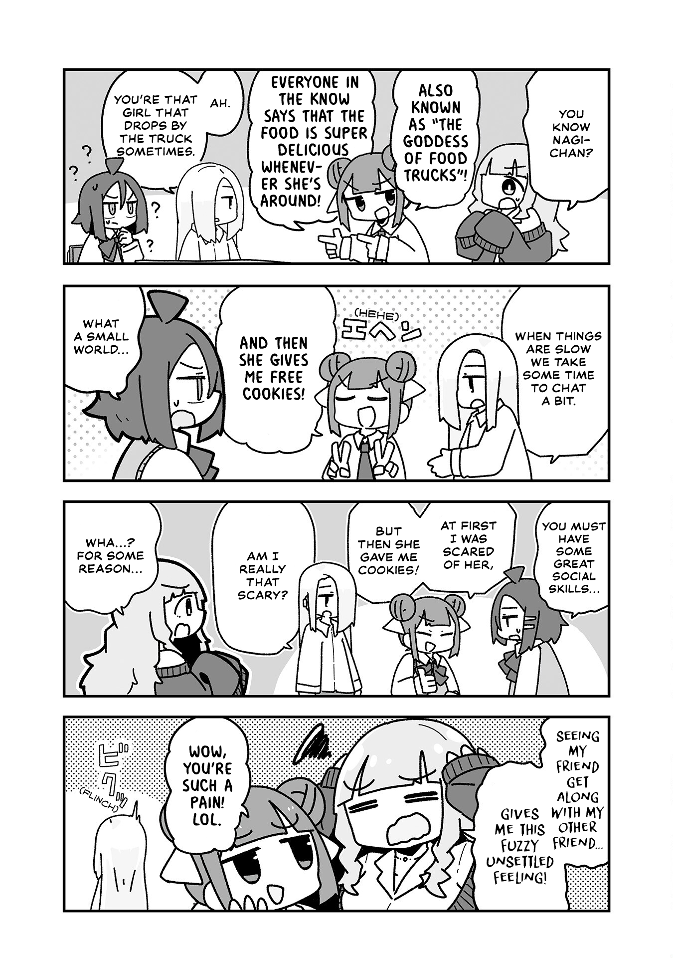 Otaku ni Yasashii Gyaru ni Watashi wa Naru! Chapter 7 Page 5