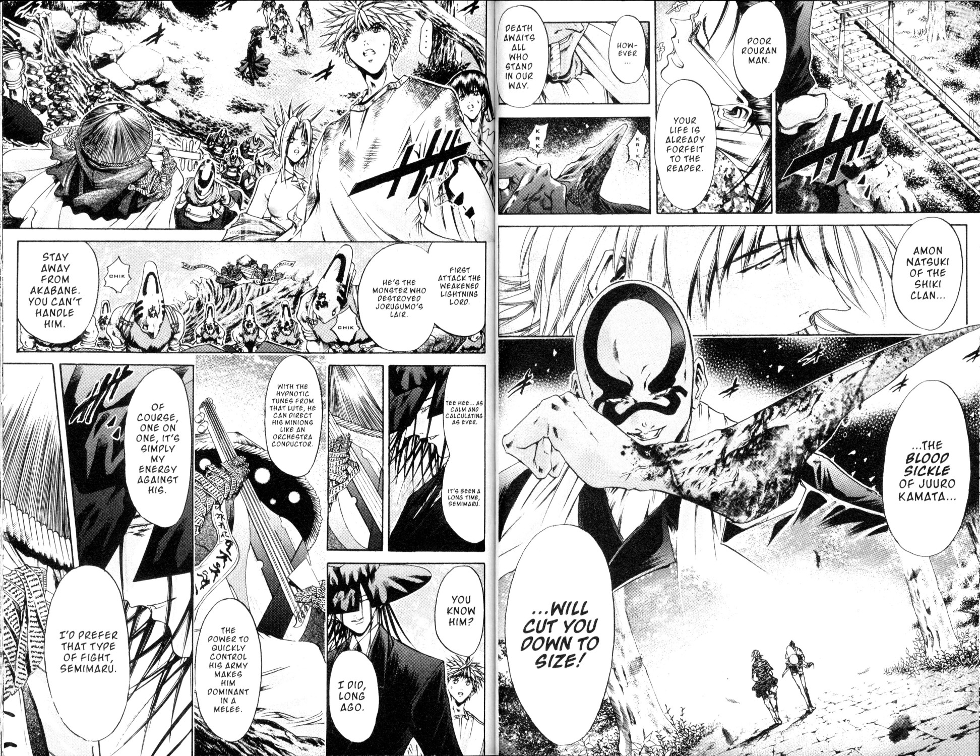 Halaman dari GetBackers Chapter 184