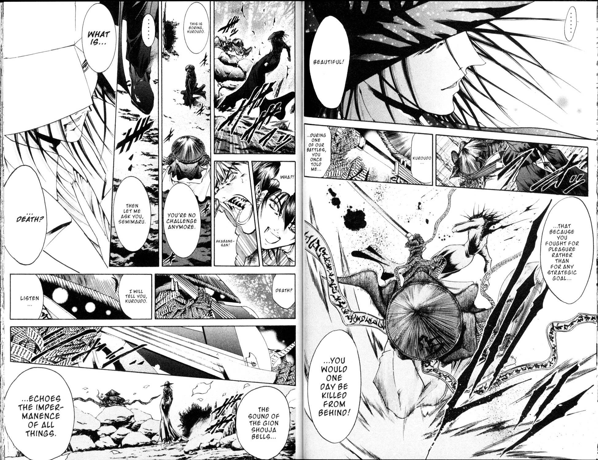 Halaman dari GetBackers Chapter 184