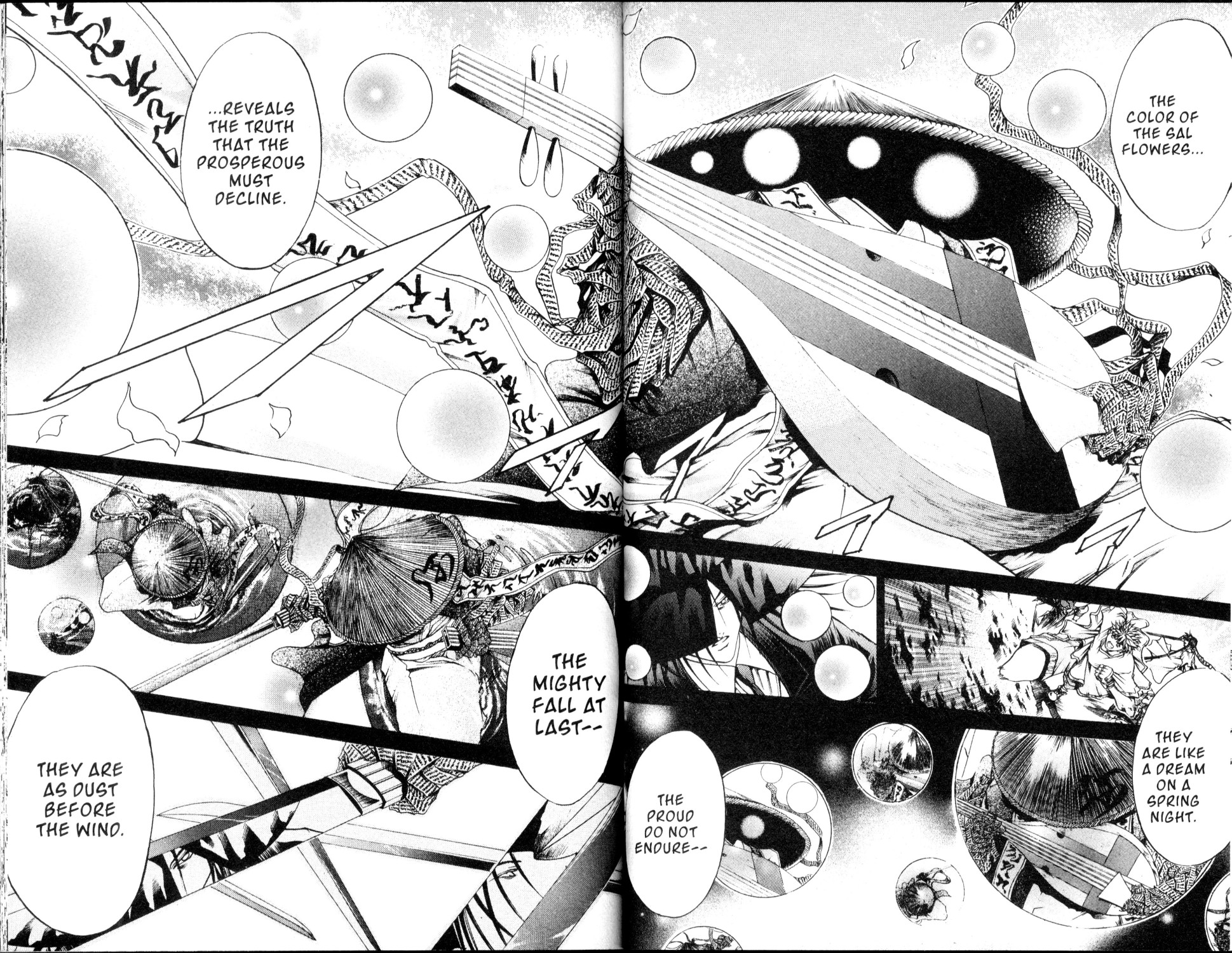 Halaman dari GetBackers Chapter 184