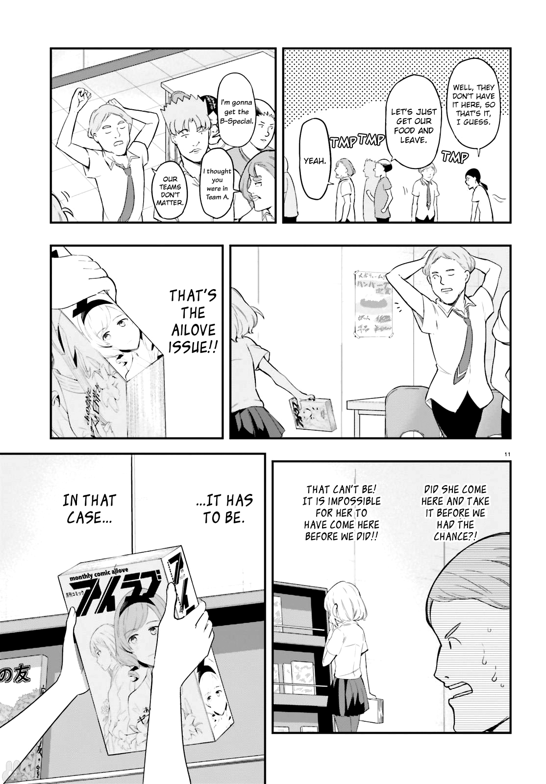 11