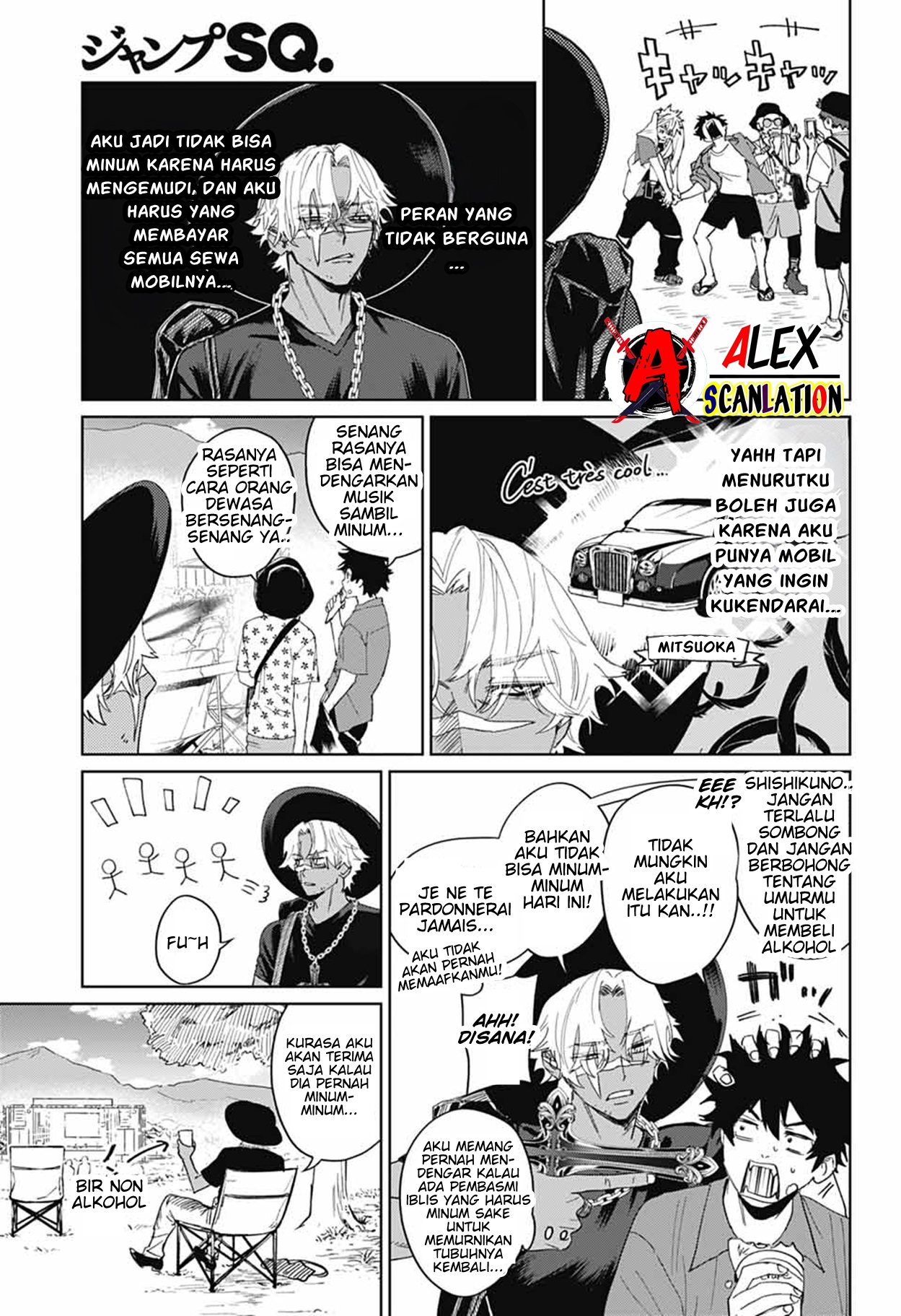 Phantom Busters Chapter 15 - halaman 15