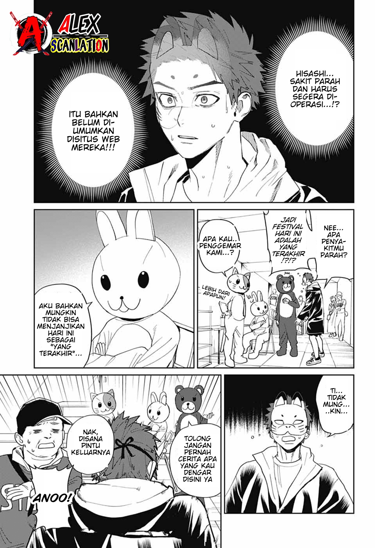 Phantom Busters Chapter 15 - halaman 25