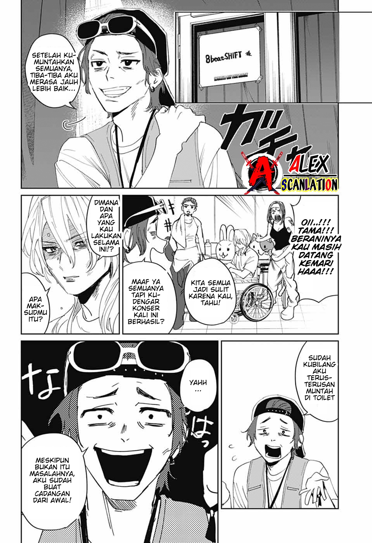Phantom Busters Chapter 15 - halaman 41