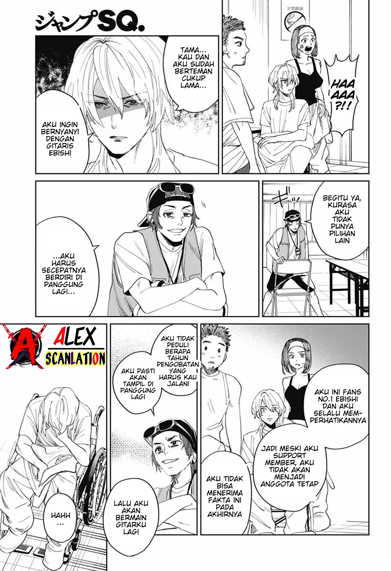 Phantom Busters Chapter 15 - halaman 42
