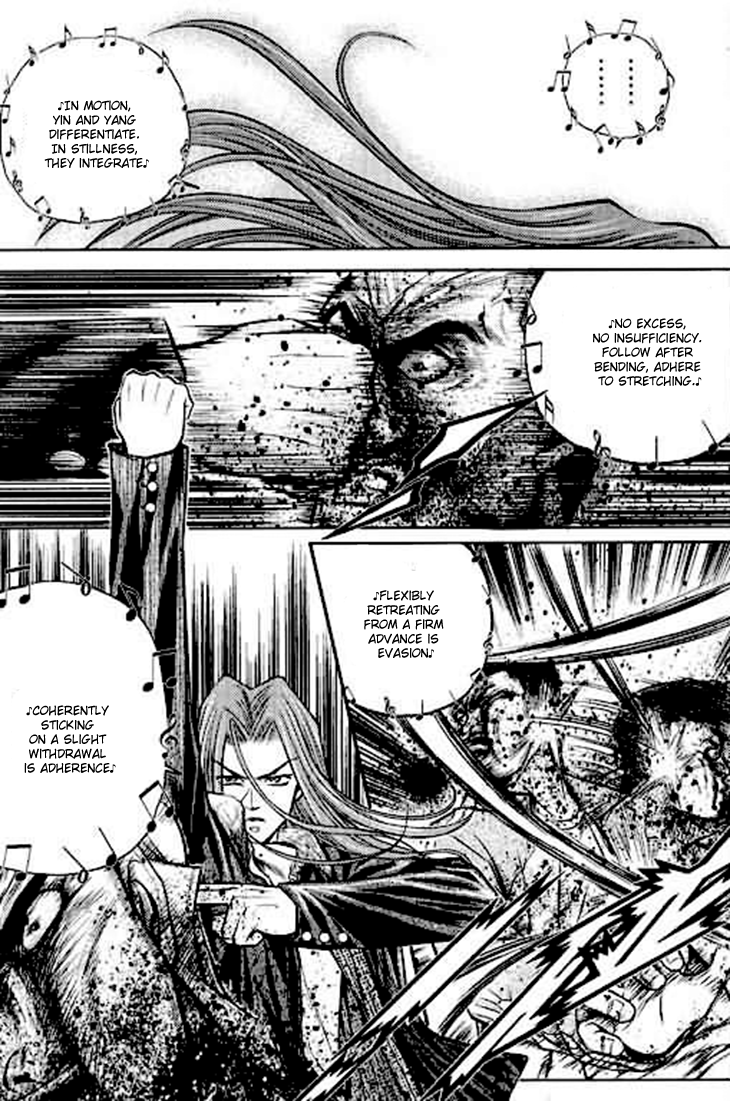 Halaman dari Bowling King Chapter 195