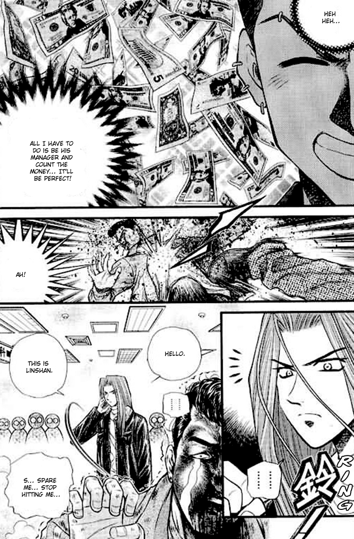 Halaman dari Bowling King Chapter 195