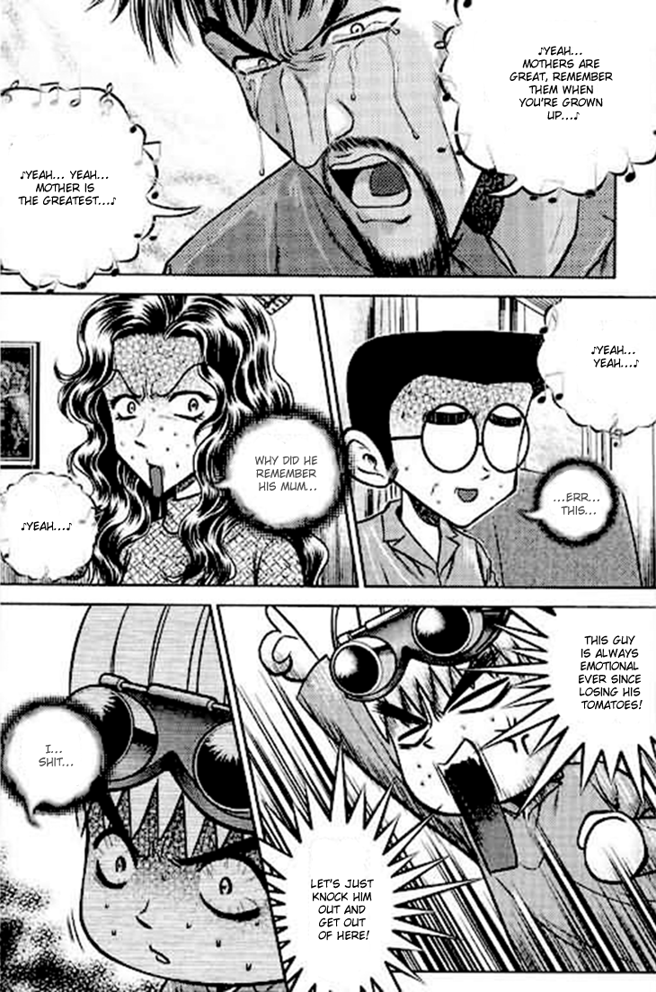 Halaman dari Bowling King Chapter 195