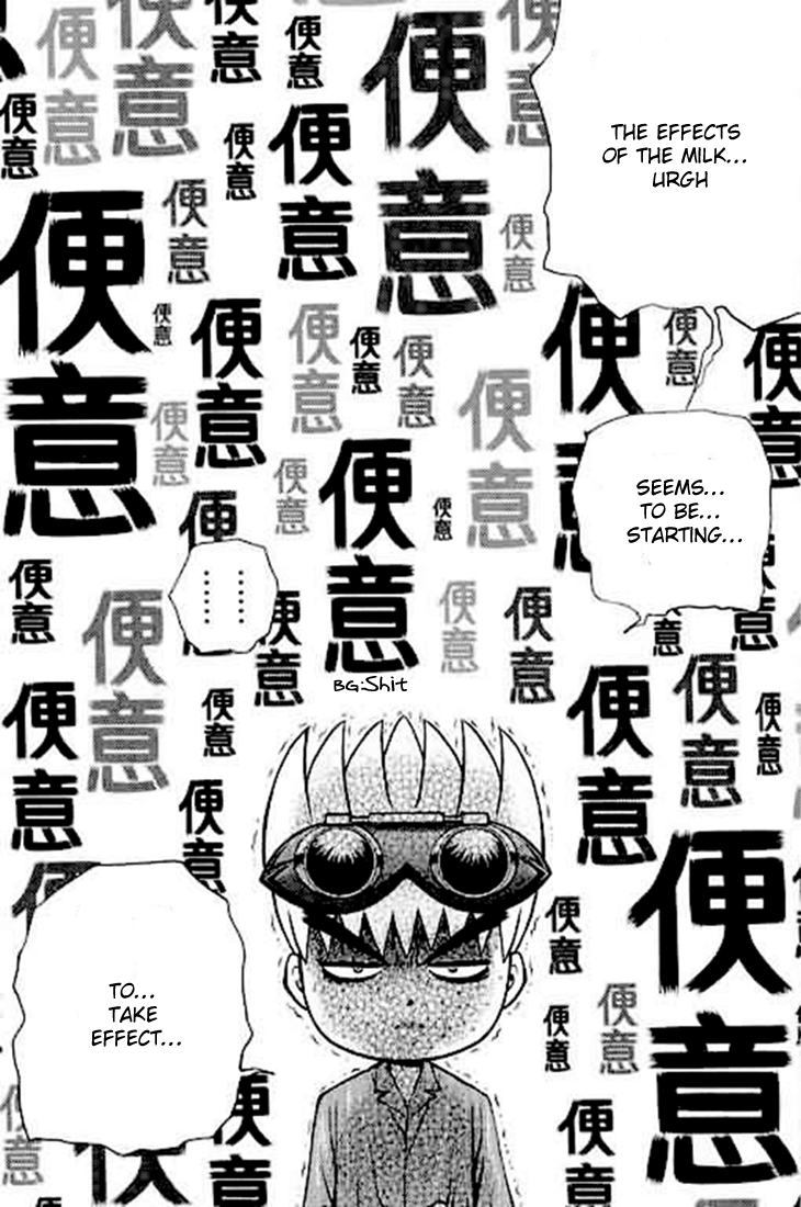 Halaman dari Bowling King Chapter 195