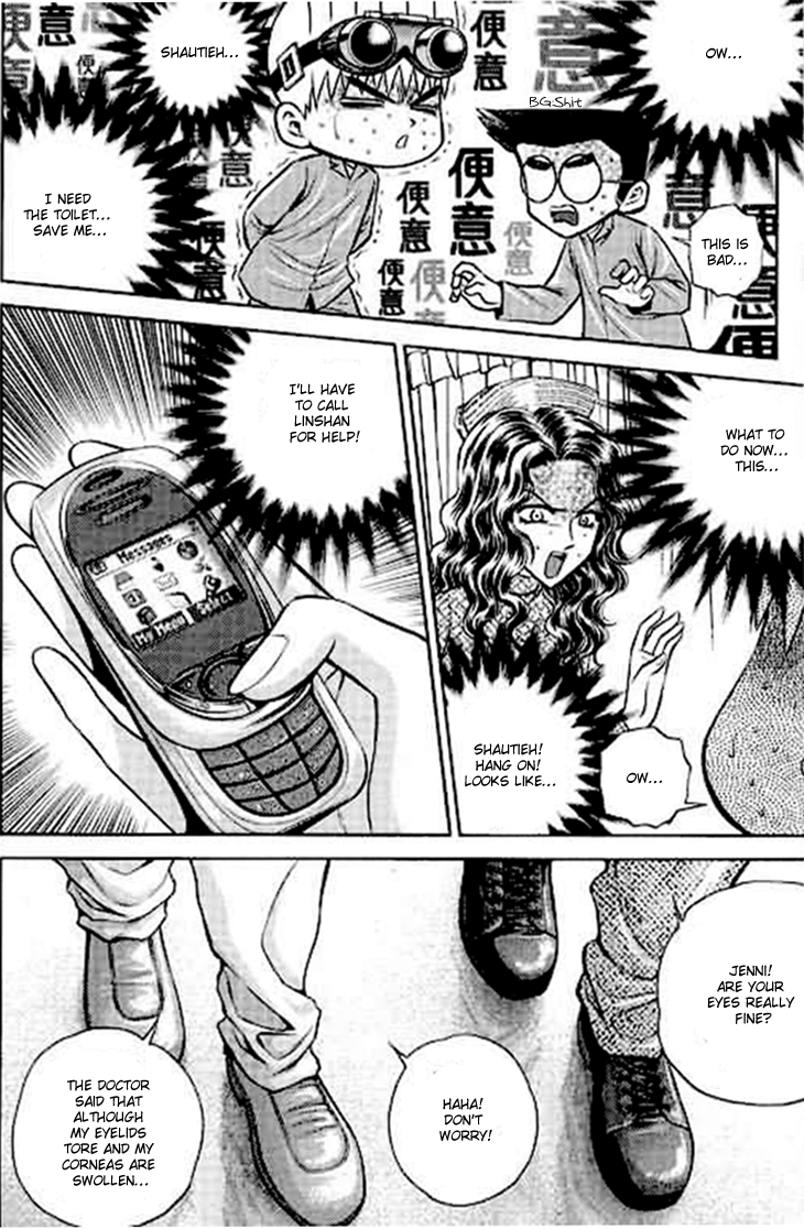 Halaman dari Bowling King Chapter 195